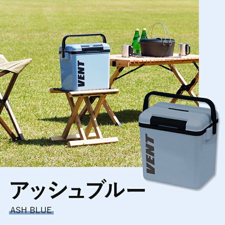 楽天市場 8 4 時から 10 Offｸｰﾎﾟﾝ P最大5倍 サンカ公式 クーラーボックス 小型 部活 7 6l 日本製 Vent Sereno バンセレーノ 10 アウトドア キャンプ q 釣り フィッシング 保冷ボックス 小さめ ミニ ペットボトル スポーツ サンカ公式 すてき快適ハウス