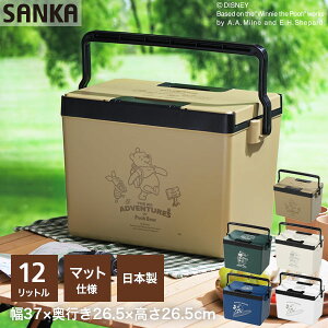 fBYj[ N[[{bNX ^ 12L { N[{bNX }bgdl ~bL[ v[ N[[  V_[xg ۗ  킢 SANKA TJ AEghA ނ tBb