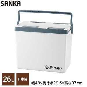 ނ N[[{bNX 26L y{z palauipIj#260 zCg TJ SANKA ybg{g ʃW[X ۗ AEghA W[ sy ނ tBbVO BOX