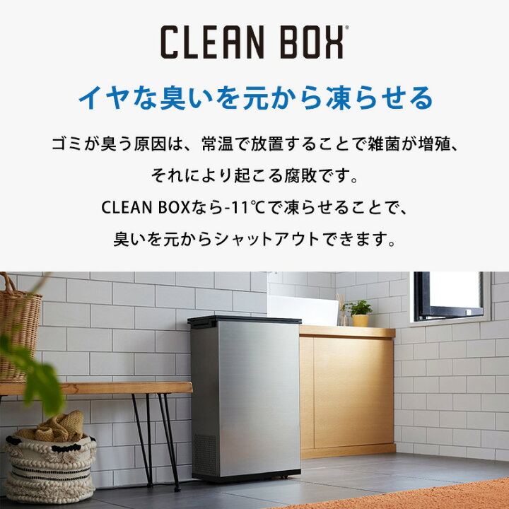 楽天市場】【15％OFFクーポン☆~4/30 23:59】 特典付き 新型 冷やす 