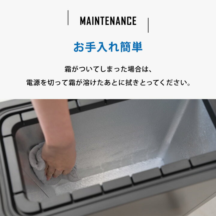 楽天市場】【15％OFFクーポン☆~4/30 23:59】 特典付き 新型 冷やす 