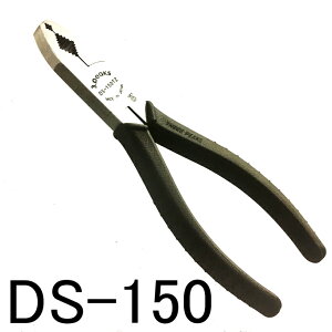 �X���[�s�[�N�X�Z�� �_�C���^�g���X�˂��v���C���[ DS-150TZ 3.peaks �z���C�g�f�[ �V����