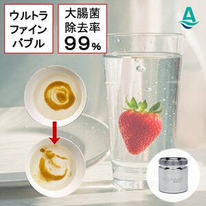 ANAr Lb` 擾 Egt@Cou ֌p ߐ t@Cou  ێ AQUA BULLE A_v^[M24
