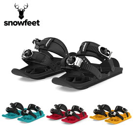 楽天市場】 スキー > ショートスキー・その他特殊 > SNOWFEET : スキー 