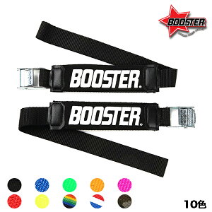 BOOSTER �u�[�X�^�[ �X�L�[�u�[�c�p �X�g���b�v INTERMEDIATE�q �������� �rSOFT