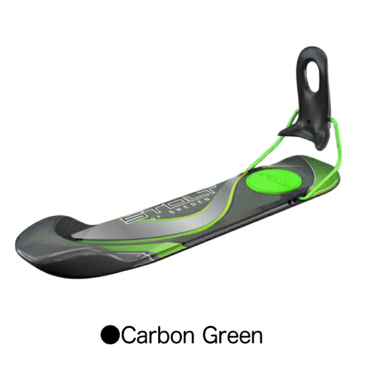 楽天市場】STOLT BOOT SKI CARBON ストルト ブーツスキー カーボン【22 