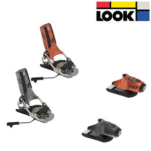 LOOK bN rfBO s2026tPIVOT 2.0 15 GWq  r