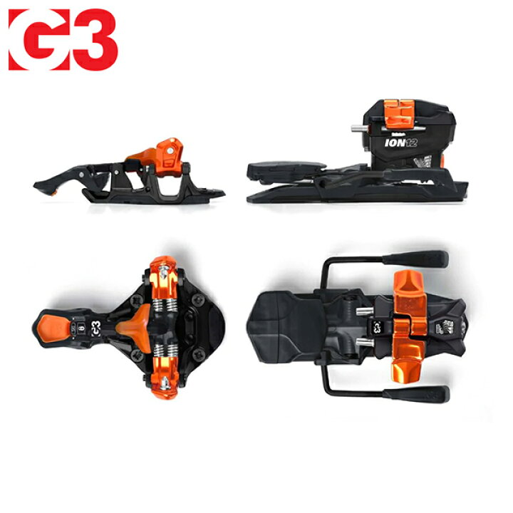 楽天市場】G3 ION 12〈 送料無料 〉アイオン 12 スキー ビンディング  