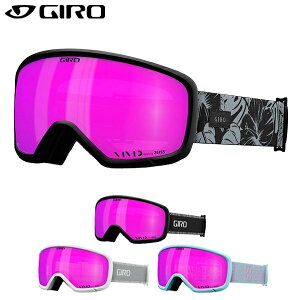 GIRO W S[Os2025tMILLIE AFq  r~[ AWAtBbg