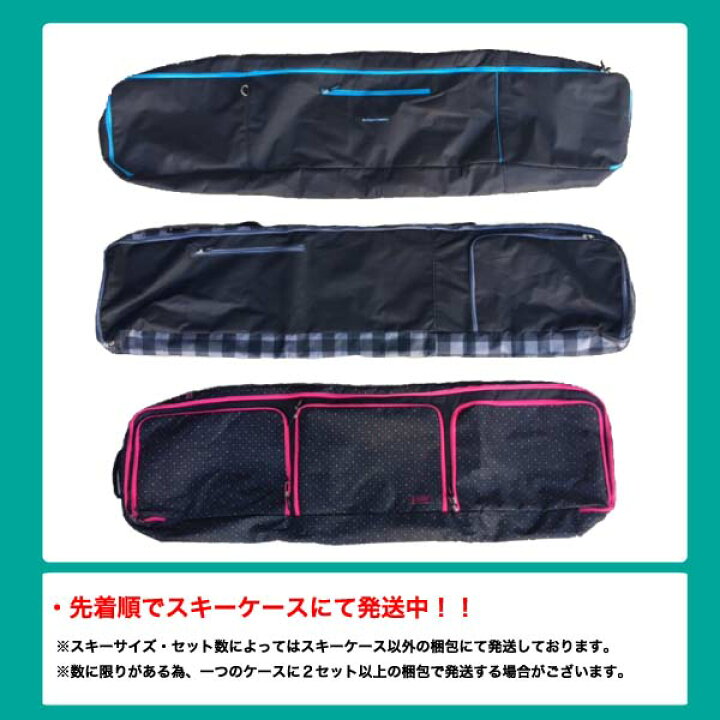楽天市場】シーズンレンタル 【ジュニア スノーボードセット  