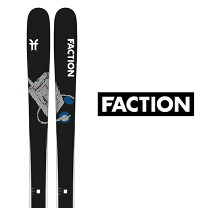 楽天市場】faction prodigy 2 0の通販