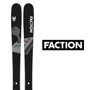FACTION ファクション スキー板 型落ち 旧モデル 《2025》 PRODIGY 2 板のみ プロディジー 2