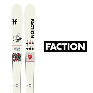 FACTION ファクション スキー板 《2026》Prodigy 1 Capsule 板のみ〈 送料無料 〉プロディジー 1 カプセル