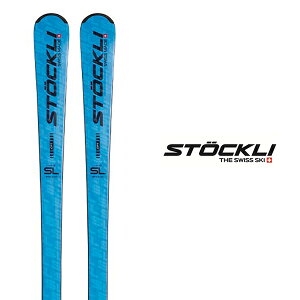 STOCKLI XgbN[ XL[ f s2025t XL[^ LASER SL + SRT 12 rfBO Zbg q  r