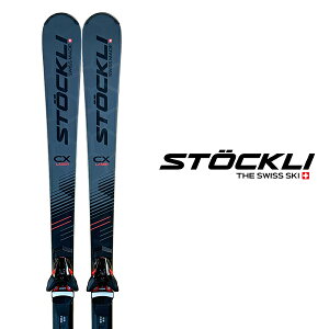 STOCKLI XgbN[ XL[ ^ fs2024t LASER CX + SRT 12 rfBO Zbg t ObvEH[NΉ
