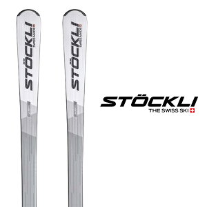 ストックリー STOCKLI SC」の人気商品一覧・価格比較 - 価格.com