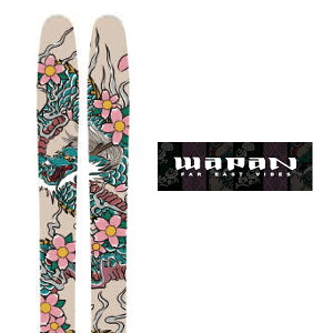 WAPAN p XL[ ^ f s2024tmodel:I(C) SEIRYU ̂