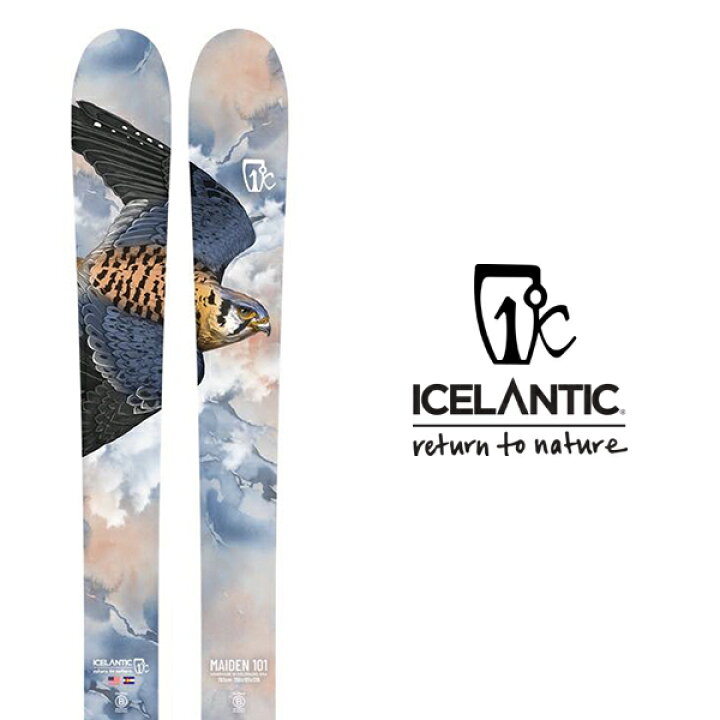 楽天市場】ICELANTIC アイスランティック スキー板 《2024》 MAIDEN  