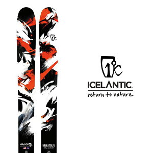 ICELANTIC ACXeBbN XL[ ^ f s2024t SABA PRO 117 To v (̂)