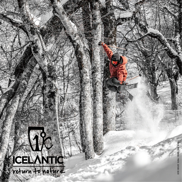 楽天市場】ICELANTIC アイスランティック スキー板 《2022》PIONEER 96 