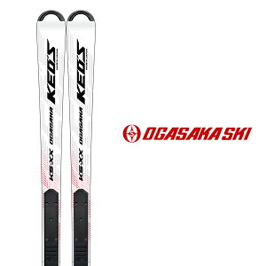 OGASAKA オガサカ スキー板 《2022》KEO'S ケオッズ KS-XX / WT + FM585 （板 + プレートのみ） 〈 送料無料 〉