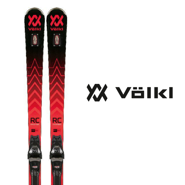 スキーフォルクル 2023 レースタイガー RC ブラック 165cm 金具付 新品