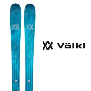 VOLKL フォルクル スキー板 型落ち 旧モデル 《2025》 SECRET 84 (板のみ) シークレット 84