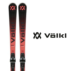 VOLKL フォルクル スキー板 《2026》RACETIGER RC BLACK + vMotion 12 GW ビンディング セット 取付無料 グリップウォーク対応 レースタイガー RC ブラック