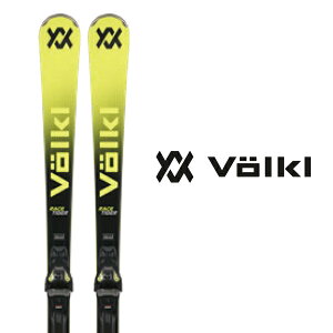 VOLKL tHN XL[ s2026tRACETIGER SC YELLOW + vMotion 12 GW rfBO Zbg t ObvEH[NΉ [X^CK[ SC CG[