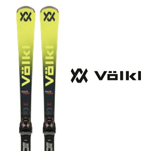 VOLKL フォルクル スキー板 《2026》 RACETIGER SL + RMotionT 12 GW ビンディング セット 取付無料 グリップウォーク対応 レースタイガー SL
