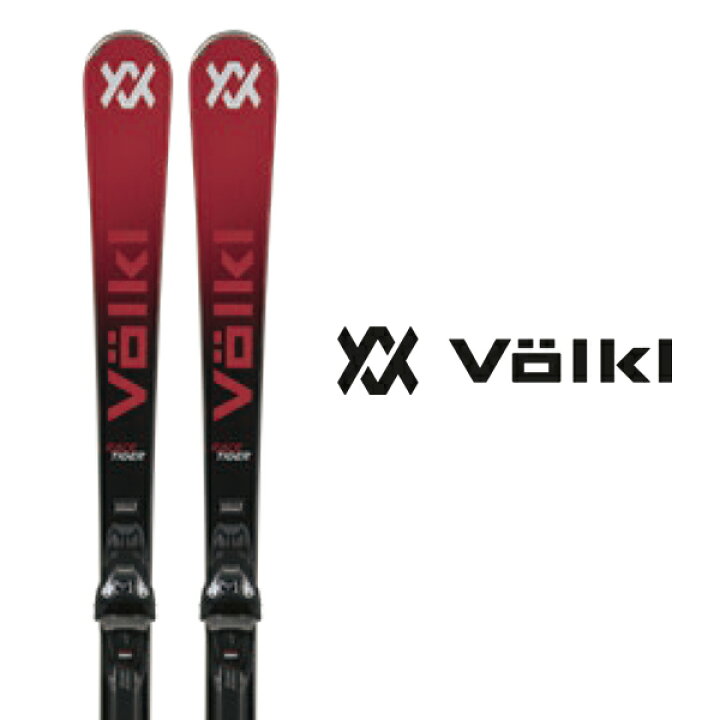 楽天市場】VOLKL フォルクル スキー板 《2026》RACETIGER SRC + 