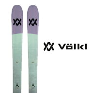 VOLKL フォルクル スキー板 《2026》BLAZE 104 PURPLE (板のみ) ブレイズ 104 パープル