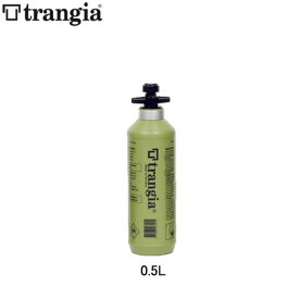 トランギア trangia 燃料ボトル0.5L(オリーブ) TR-506105[ss_6]