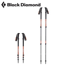 ブラックダイヤモンド Black Diamond トレッキングポール トレイル BD82380
