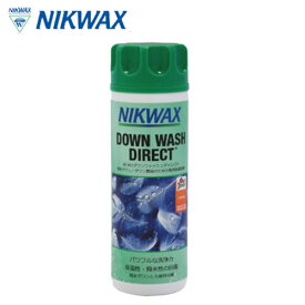 ニクワックス NIKWAX DOWN WASH DIRECT ダウンウォッシュ ダイレクト EBE1K1[pt_up]