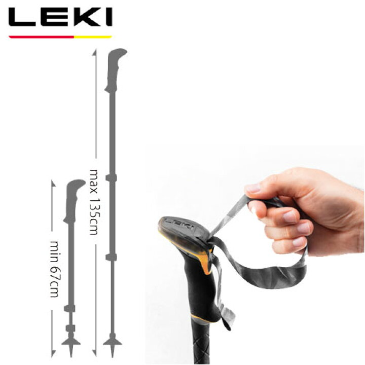 楽天市場】LEKI レキ 23 マカルーライト MAKALU LITE トレッキング 