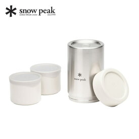 スノーピーク トバチ2 弁当箱 保温 保冷 磁器 (ホワイト) TW-270-WH snow peak[pt_up]