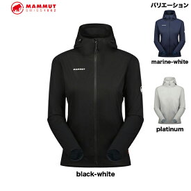 マムート MAMMUT GRANITE SO Hooded Jacket AF Women レディース ソフトシェルジャケット：1011-00332【24春夏】