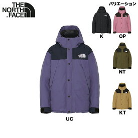 ノースフェイス THE NORTH FACE Mountain Down Jacket：ND92237【アウトレット セール】