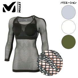 ミレー MILLET LD DRYNAMIC MESH 3/4 SLEEVE レディース アンダー Tシャツ 長袖 メッシュ 吸汗速乾：MIV01358