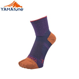 靴下 YAMAtune ヤマチューン アウトドアミディアムアーチクォーター2toe（ダークパープル）：71024