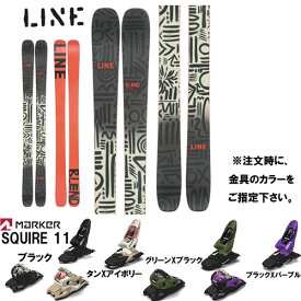 スキー板 旧モデル ライン LINE ブレンド BLEND 金具付き2点セット(MARKER SQUIRE 11) 23-24モデル