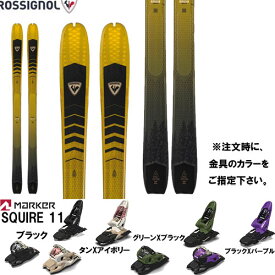 ロシニョール ROSSIGNOL 23-24 ESCAPER 87 NANO 板と金具2点セット( MARKER SQUIRE 11 セット)