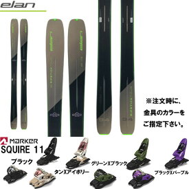 エラン ELAN 22-23 RIPSTICK TOUR 94 板と金具2点セット( MARKER SQUIRE 11 セット)