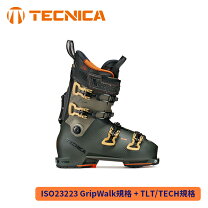 楽天市場】tecnica cochise 120の通販