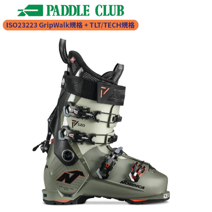 楽天市場】[旧モデルブーツ] ノルディカ NORDICA UNLIMITED 120 DYN 