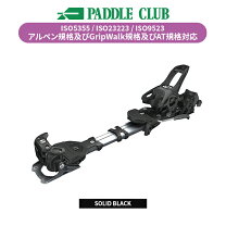 楽天市場】チロリア アンビションの通販 