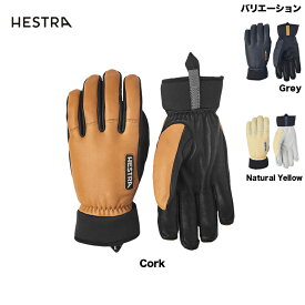 へストラ HESTRA Army Leather Wool Terry：3001620 [pt_up]