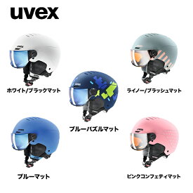 ヘルメット UVEX ウベックス rocket jr visor：566263 23-24