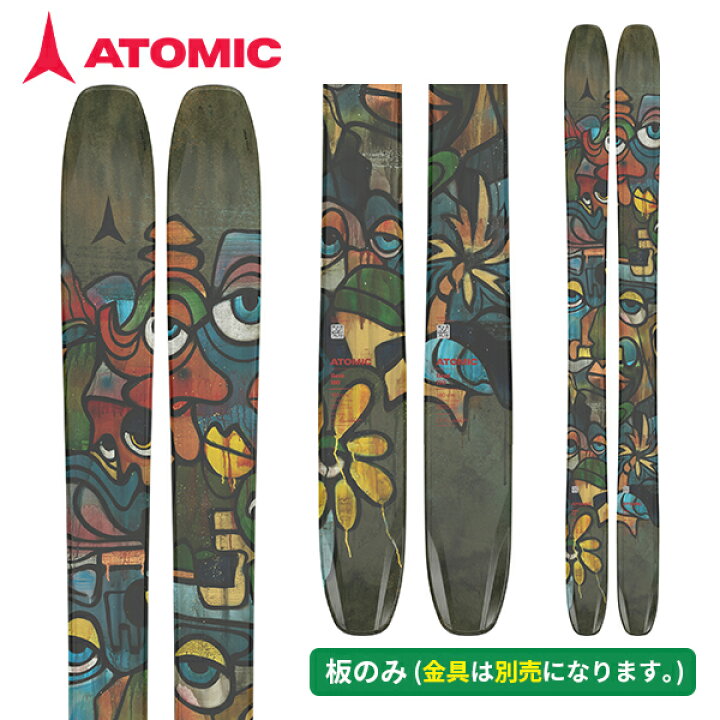 楽天市場】アトミック ATOMIC ベント 110 BENT 110 (板のみ) パウダー 